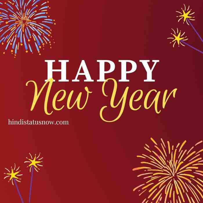 Happy new year shayari in hindi