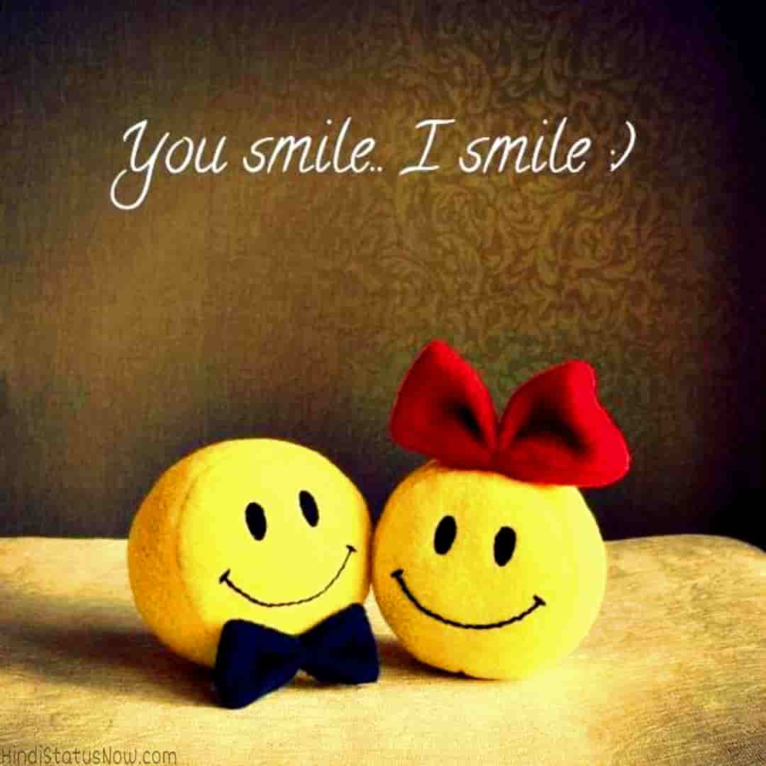 Smile Whatsapp DP Images | Happy Emoji DP - Hindi Status Now