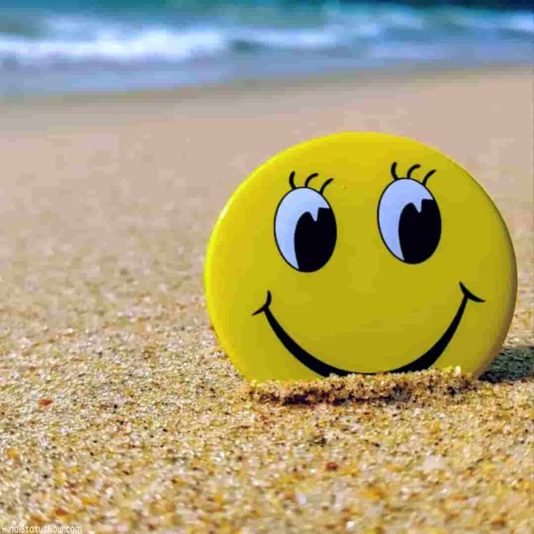 Smile Whatsapp DP Images | Happy Emoji DP